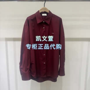 2026新款 MBF1SHT019 1499春款 上新专柜正品 衬衫