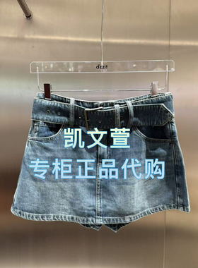 3J3R112-895现货上新2025年秋款1-1专柜正品裙裤