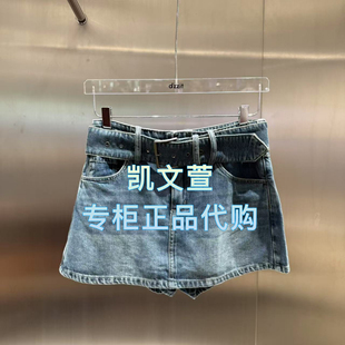 1专柜正品 3J3R112 895现货上新2025年秋款 裙裤