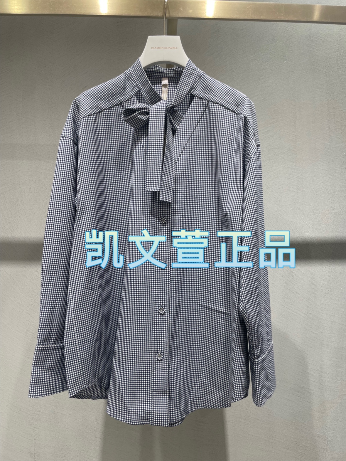 2024春款专柜正品2-2衬衫