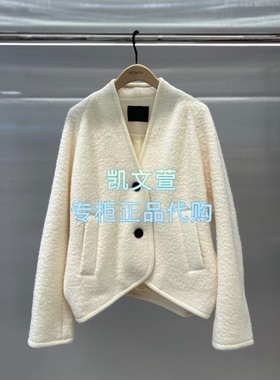 MBE4COT024-2399现货上新专柜正品2025年冬款外套