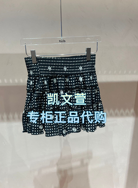 现货3J3S216-1090现货上新2025年秋款1-2专柜正品半身裙