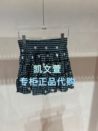 现货3J3S216-1090现货上新2025年秋款1-2专柜正品半身裙