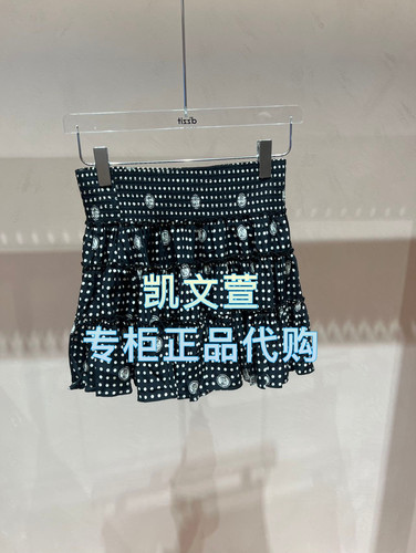 现货3J3S216-1090现货上新2025年秋款1-2专柜正品半身裙