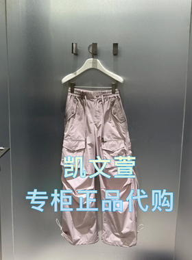 RL11301096-1399现货上新2025春款专柜正品休闲裤