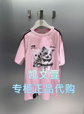 RL11101329-1199现货上新2025春款专柜正品短袖T恤