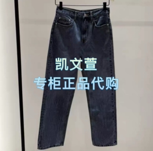 EBE4JEN028-1499现货上新2025冬款专柜正品牛仔裤