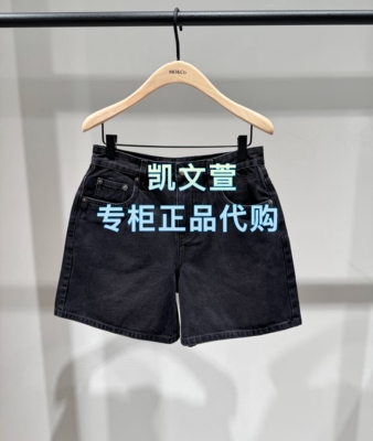 MBF2SOT008-899现货上新2026夏款专柜正品短裤牛仔裤
