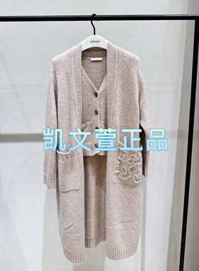 EBC4CAR003-3999现货上新2023冬款专柜正品针织衫