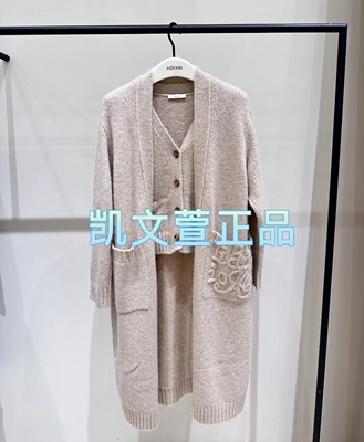 2023冬款专柜正品针织衫