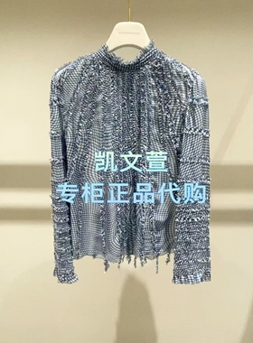 1J3D522-4590现货当天发2025秋款2-2专柜正品衬衫