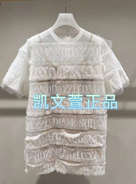 1I2O422-6990现货当天发2024夏款3-1专柜正品连衣裙