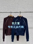 MBE3CART13 针织衫 1999现货上新2025秋款 专柜正品