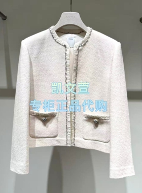 2K1FB06-2599现货上新2026春款2-2专柜正品外套