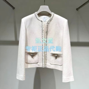 2专柜正品 外套 2599现货上新2026春款 2K1FB06