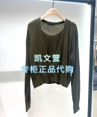 MBE4CAR004 针织衫 2199现货上新2025冬款 专柜正品
