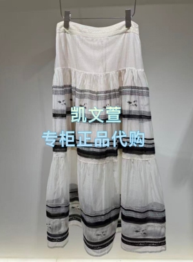 2K2SB47-2599现货上新2026夏款3-1专柜正品半身裙