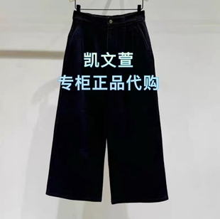 阔腿牛仔裤 EBE4JEN014 新品 2025冬季 2199现货上新专柜正品