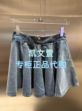 3J2RI06-795现货上新2025年夏款2-2专柜正品半身裙