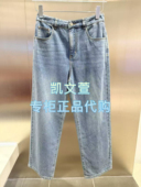 1190现货上新2025年夏款 1专柜正品 3J2R602 牛仔裤