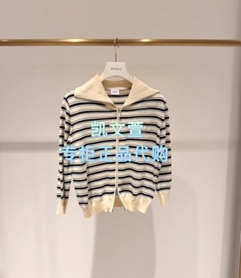 2K2YE59-1499现货上新2026夏款1波专柜正品针织衫