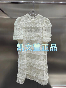 3I3O613-1690现货上新2024秋款1-2专柜正品连衣裙
