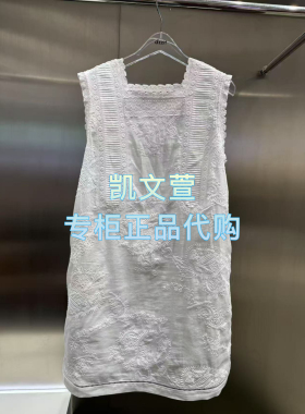 3J2O213-1690现货上新2025年夏款3-2专柜正品连衣裙