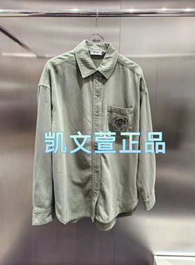 3I3RC01-1190现货上新2024秋款2-2专柜正品衬衫