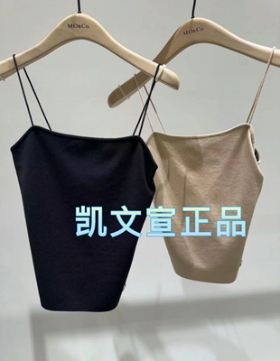 2024夏款专柜正品背心吊带