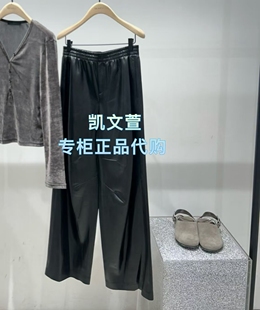 MBF1PAT024-1399春款上新专柜正品2026新款休闲裤