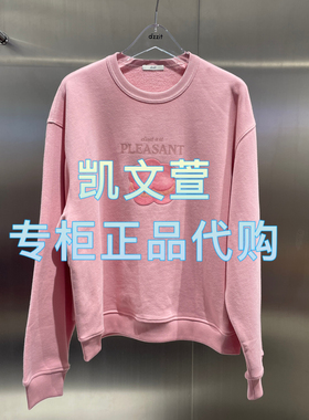 3J1J104-1090现货上新2025年春款1-2专柜正品卫衣