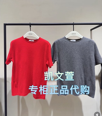 EBE4SWT030-1999现货上新2025冬款专柜正品针织衫