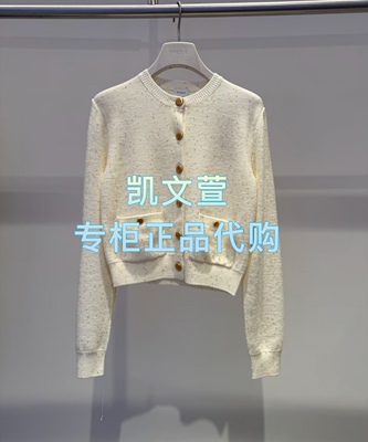 2J3E519-1799现货上新2025秋款2-2专柜正品针织衫