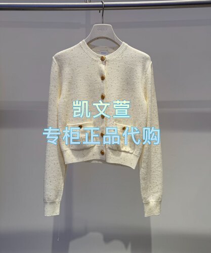 2J3E519-1799现货上新2025秋款2-2专柜正品针织衫