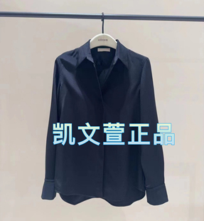 衬衫 专柜正品 2699现货上新2024冬款 EBD4SHT004