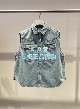 2K2FR01-1599现货上新2026夏款2波专柜正品牛仔马甲外套