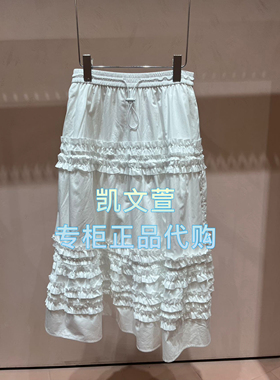 3J3S423-1190现货上新2025年秋款1-2专柜正品半身裙