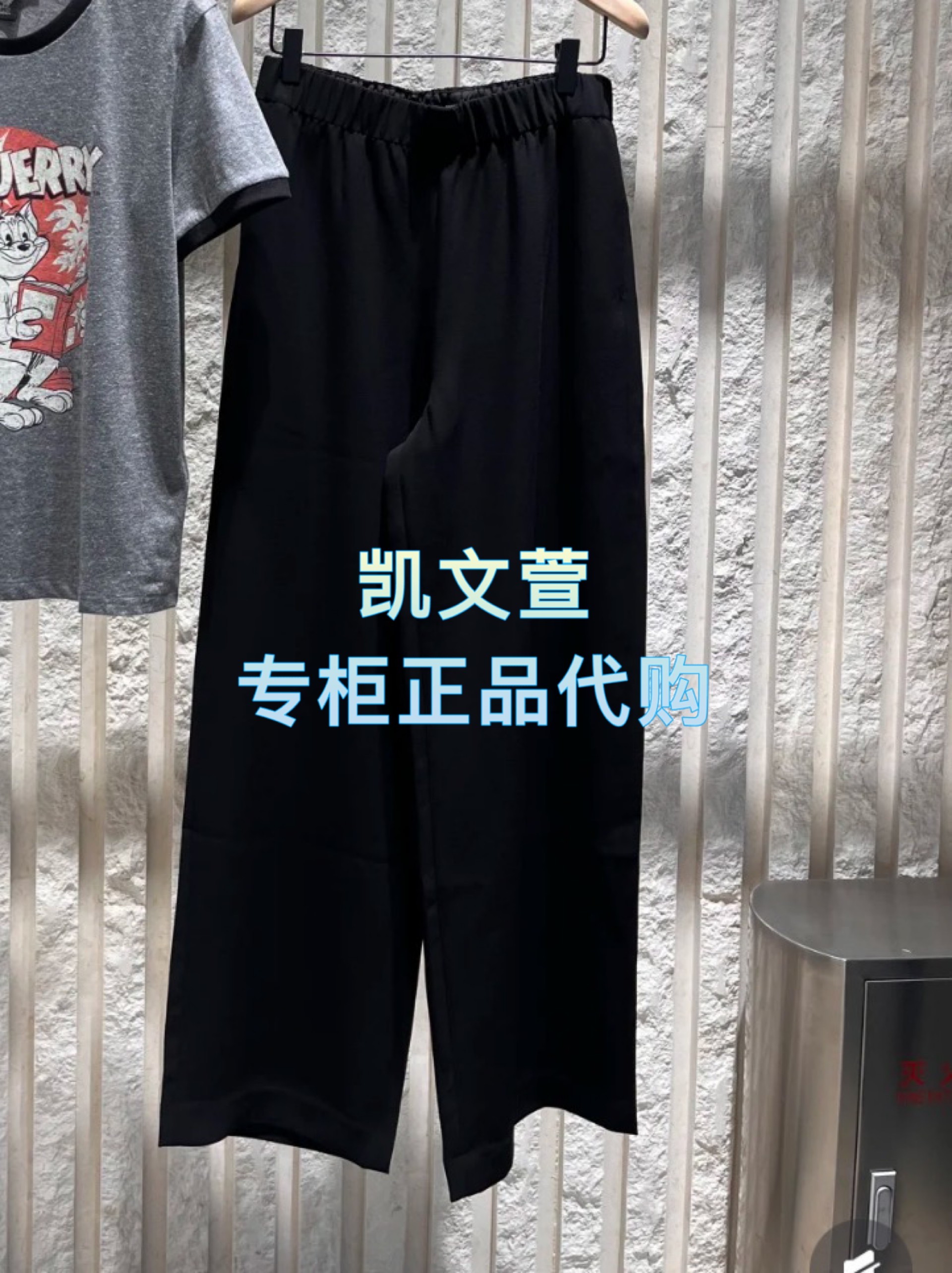 MBE3PAT019-1399现货上新2025秋款专柜正品休闲裤