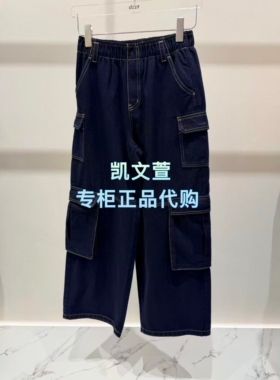3K1XR19-1295上新专柜正品2026春款2-2牛仔裤