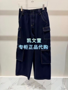 3K1XR19 1295上新专柜正品 2026春款 2牛仔裤
