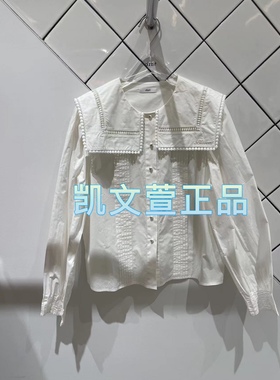 3I1C404-1090现货上新2024春款2-1专柜正品衬衫