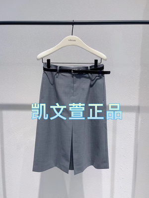 2024夏款专柜正品半身裙