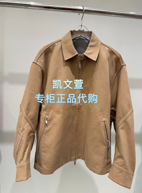 3K1FB22-2595现货上新2026春款2-1专柜正品外套