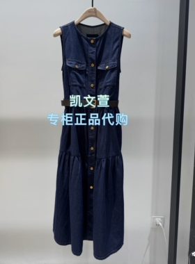 MBF2DRS025-1899现货上新2026年夏装专柜正品连衣裙