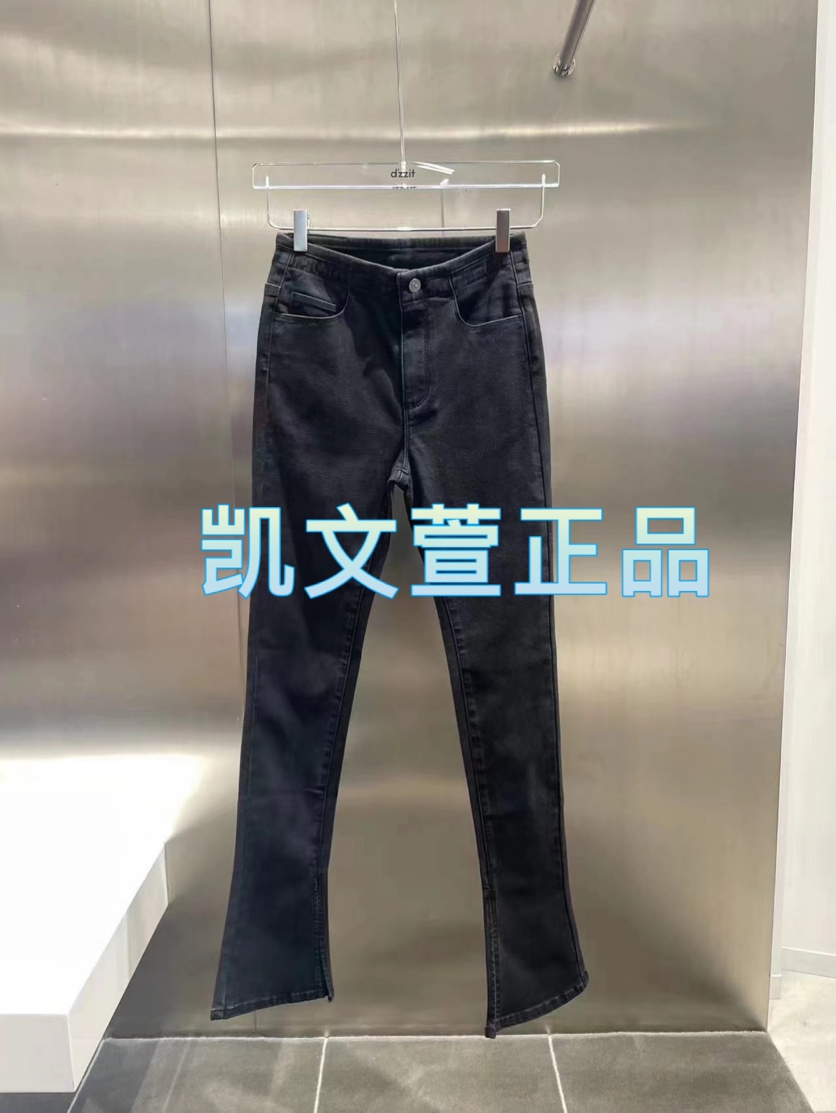 2023冬款2-2专柜正品牛仔裤