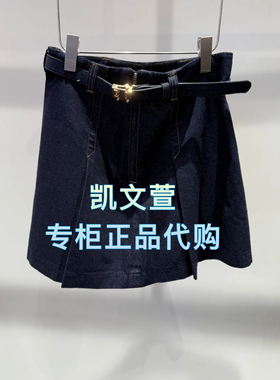 2J3RI12-1099现货上新2025秋款1-1专柜正品半身裙