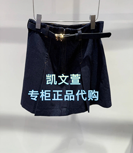 半身裙 2J3RI12 1099现货上新2025秋款 1专柜正品