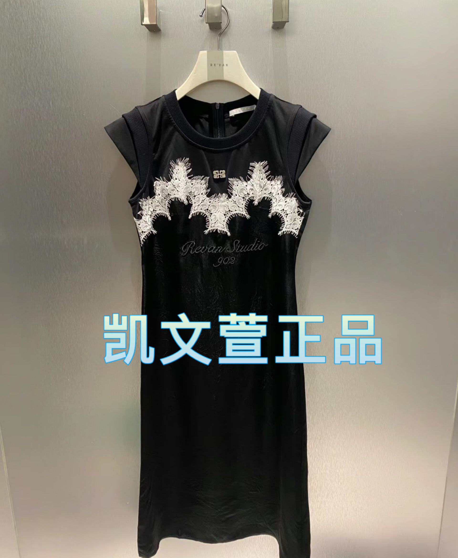 上新专柜正品2024夏款连衣裙