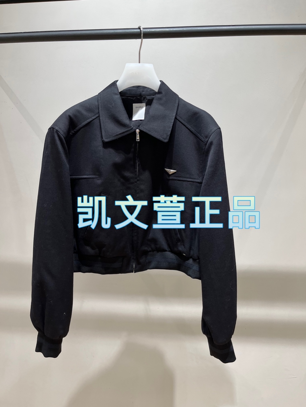 2I3F442-2199现货上新2024秋款3-2专柜正品外套