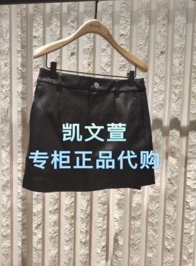 MBE4SKT036-999现货上新2025冬款专柜正品半身裙